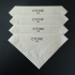 270 hollow double-layer bamboo pulp paper