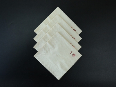 270 hollow double layer natural color paper