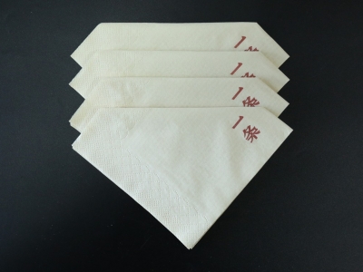 270 hollow double layer natural color paper